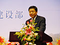 陸克華司長主持會(huì)議并做總結(jié)講話（圖）