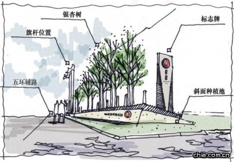 南入口綠島LOGO設計圖