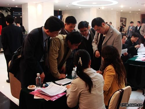 園林綠化可持續(xù)發(fā)展高層論壇將于10月28日在京召開(kāi)