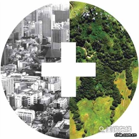 臺(tái)中機(jī)場公園計(jì)劃