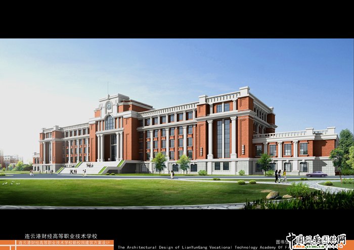 連云港市財經大學城規(guī)劃設計效果圖(組圖)