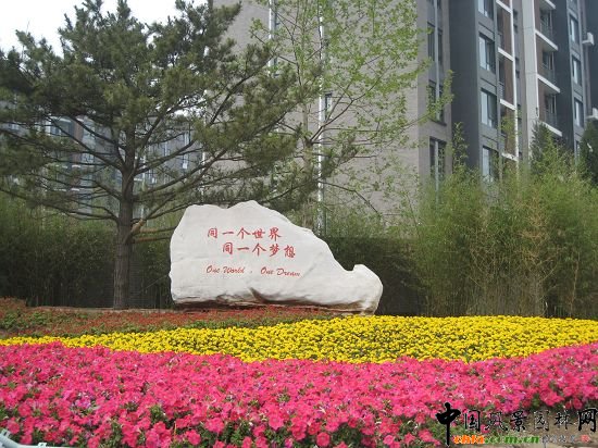 標(biāo)志