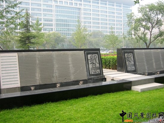 凱晨廣場(chǎng)--疊水墻