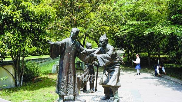 中國風景園林網 園林綠化 工程動態(tài)