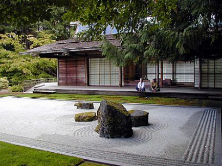 日本 景觀 庭院 設(shè)計(jì) 分類 中國風(fēng)景園林網(wǎng)