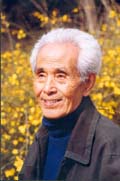 北林 院士 中國風景園林網(wǎng)