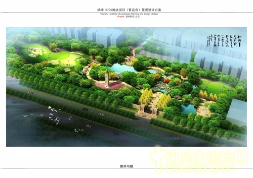 源樹景觀 林語墅 景觀設(shè)計(jì) 園冶杯 住宅景觀