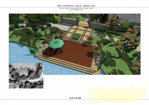 源樹景觀 林語墅 景觀設(shè)計(jì) 園冶杯 住宅景觀