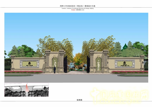 源樹(shù)景觀 林語(yǔ)墅 景觀設(shè)計(jì) 園冶杯 住宅景觀