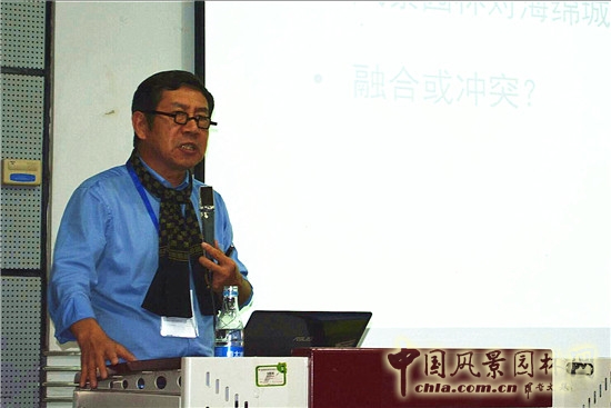 海綿城市論壇在南京林業(yè)大學(xué)成功舉辦