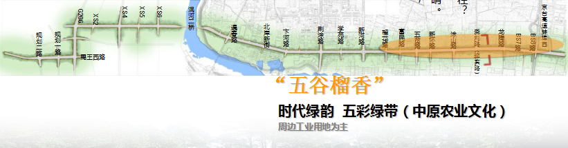 2016園冶杯專業(yè)獎參賽項(xiàng)目: 懷遠(yuǎn)縣S307道路園林景觀工程設(shè)計(jì)
