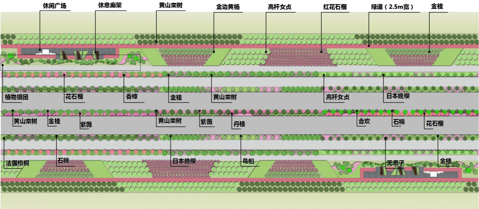2016園冶杯專業(yè)獎參賽項(xiàng)目: 懷遠(yuǎn)縣S307道路園林景觀工程設(shè)計(jì)