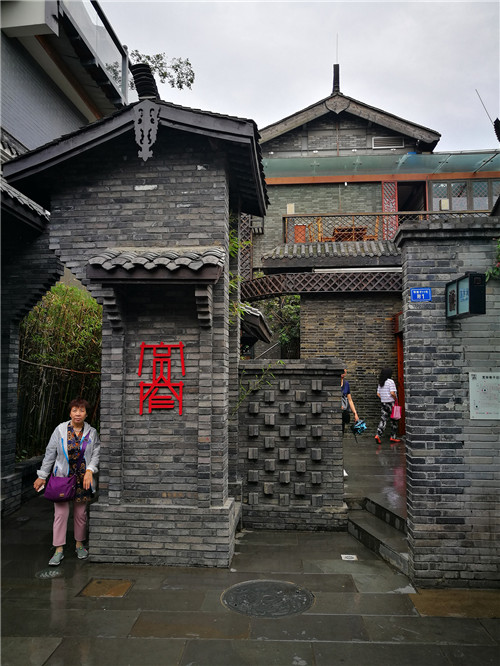 奧克拉荷馬州立大學(xué)景觀專業(yè)學(xué)生來華交流8