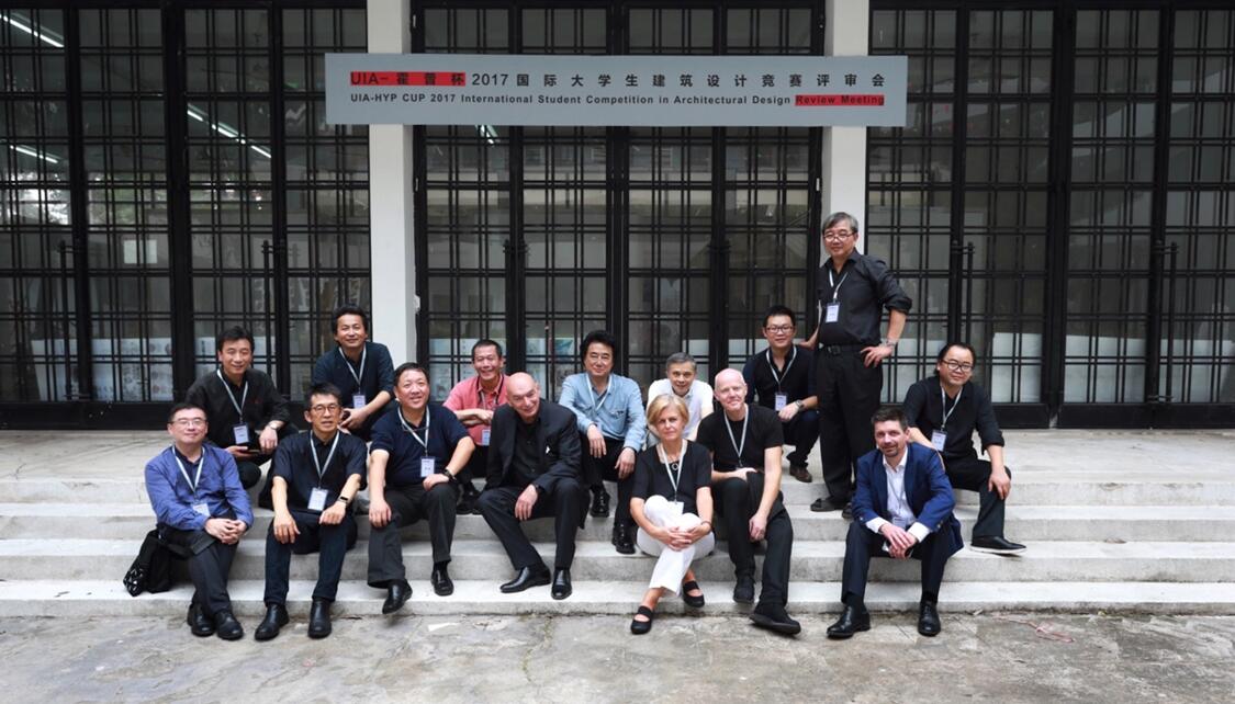 霍普杯2017國際大學(xué)生建筑設(shè)計(jì)競(jìng)賽結(jié)果揭曉