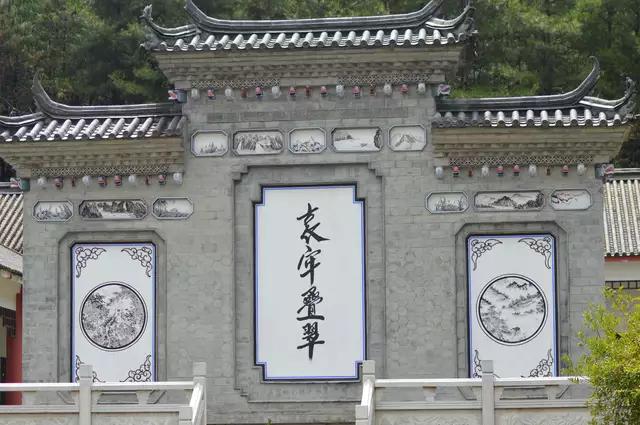哀牢山自然保護區(qū)，種植業(yè)的沒落