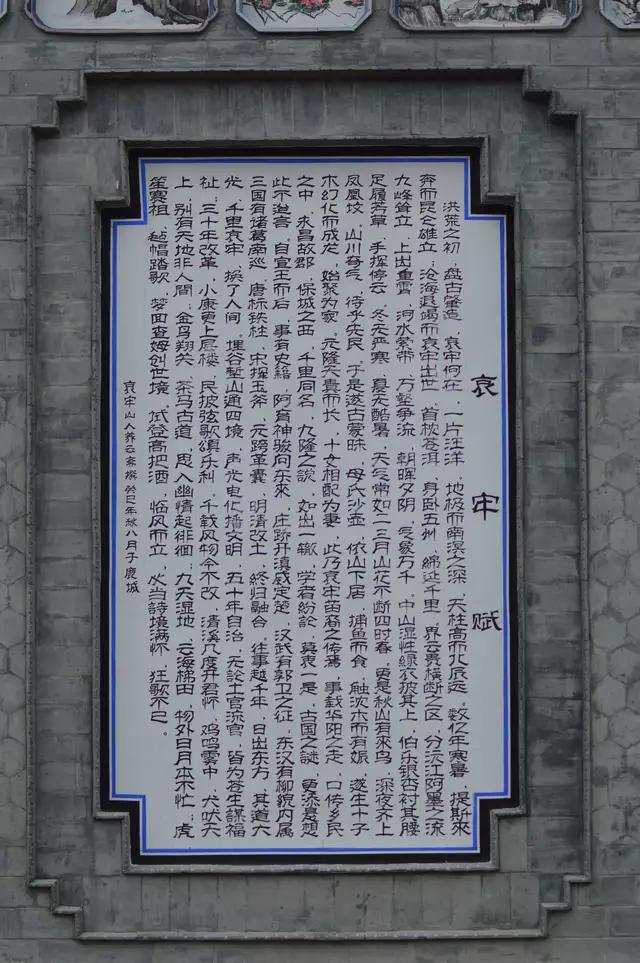 哀牢山自然保護區(qū)，種植業(yè)的沒落