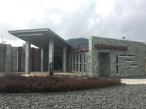 園冶杯專業(yè)獎：貴州小城鎮(zhèn)發(fā)展大會主會場