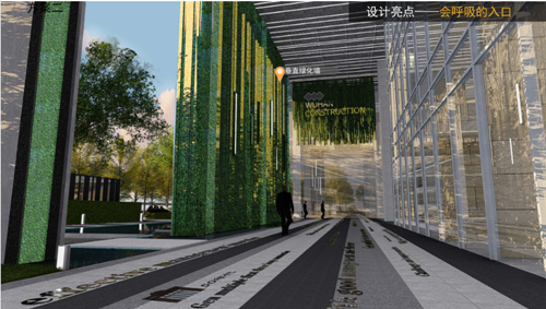 園冶杯專業(yè)獎(jiǎng)：武漢建工科技中心