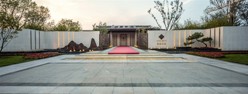 園冶杯專(zhuān)業(yè)獎(jiǎng)：濟(jì)南章丘魯能公館景觀方案設(shè)計(jì)