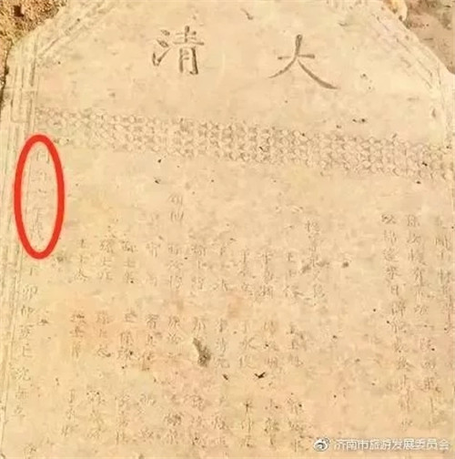 濟(jì)南章丘這個古村落里竟藏著顆千年古樹