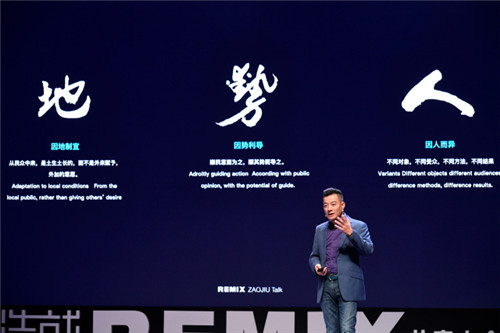 如何用公共藝術(shù)解決社會問題，重塑城市空間？