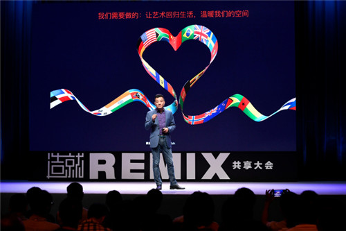 如何用公共藝術(shù)解決社會問題，重塑城市空間？