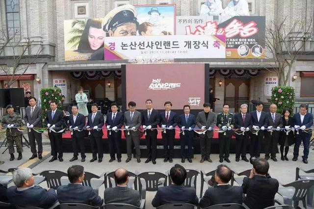 韓國“兵營主題公園”正式開業！