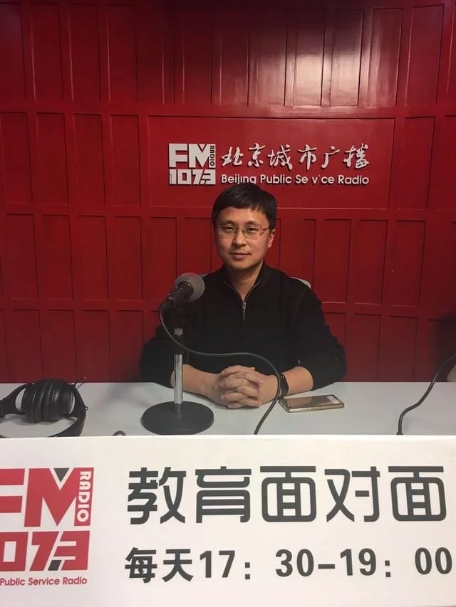 北方工業(yè)大學環(huán)境設(shè)計專業(yè)新增空間設(shè)計方向