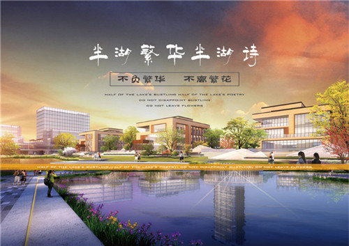 中安創(chuàng)谷“創(chuàng)業(yè)者之橋”設(shè)計(jì)全球征集開啟