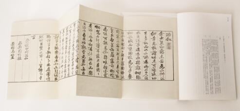 《園冶注釋》： 現(xiàn)代設(shè)計語言盡顯古風(fēng)古韻 