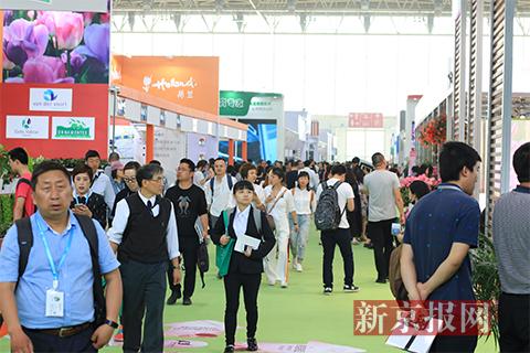 第二十屆中國國際花卉園藝展覽會(huì)在京開幕