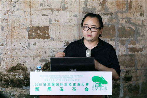 “趣村夏木塘”新聞發(fā)布會在江西萬安舉行