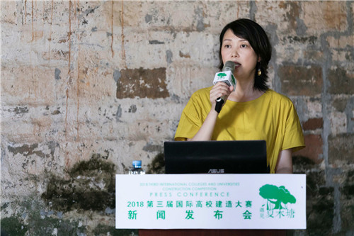 “趣村夏木塘”新聞發(fā)布會在江西萬安舉行