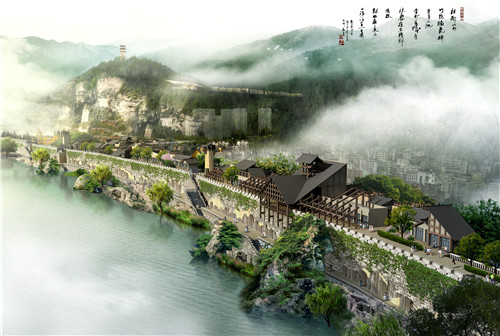 園冶杯專業(yè)獎：思南鹽市街景觀設計