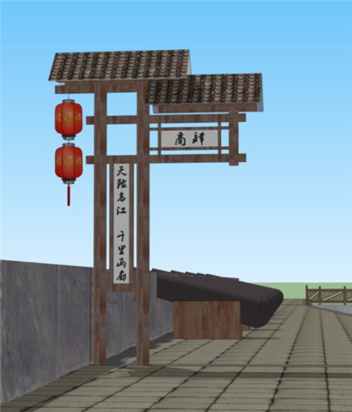 園冶杯專業(yè)獎：思南鹽市街景觀設計