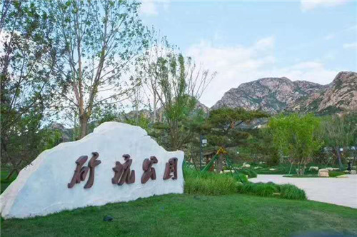 園冶杯專業(yè)獎(jiǎng)：昌黎產(chǎn)業(yè)小鎮(zhèn)項(xiàng)目園林景觀
