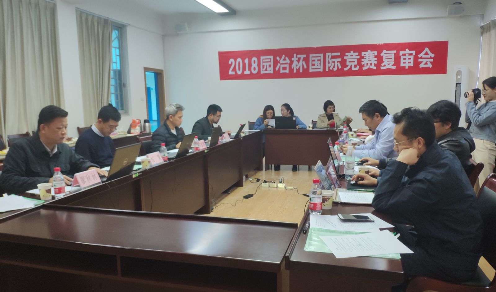 2018“園冶杯”國(guó)際競(jìng)賽復(fù)審會(huì)在桂林理工大學(xué)舉辦