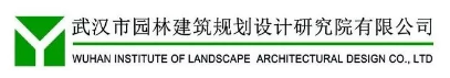 武漢園林設計院2019崗位已備好，“職”等你來選