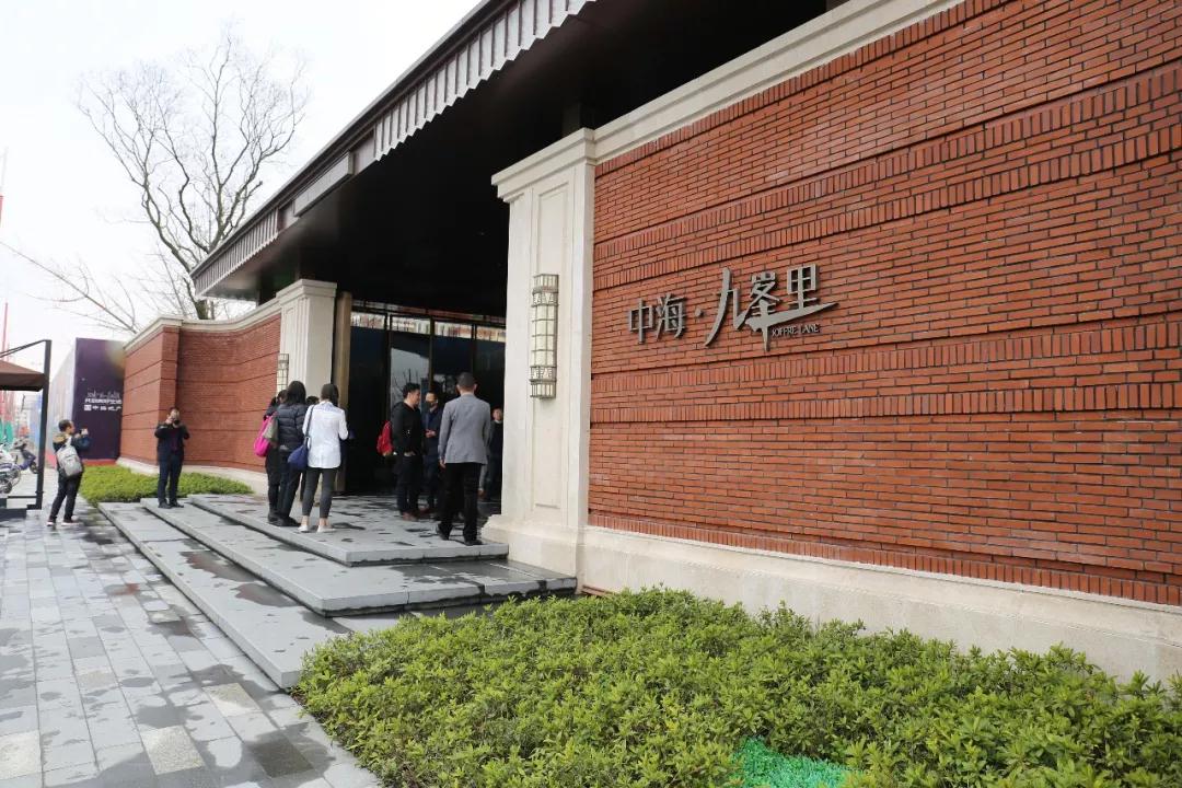 與大師同行 上海精品景觀項目考察活動結(jié)束