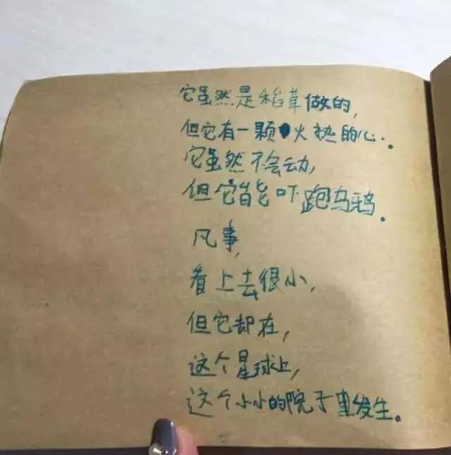 同濟幾十位規(guī)劃設(shè)計專家擔(dān)當(dāng)“社區(qū)規(guī)劃師”