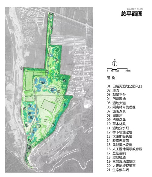 超低造價的生態(tài)景觀 | 秦嶺國家植物園人工濕地