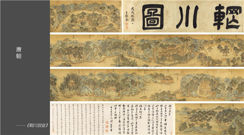 李勇：回歸最樸素的中國空間美學(xué)