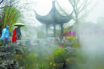 品味“大師園”里的中國(guó)哲學(xué)