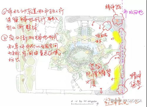 金鑲玉 | 高宅大園 國風(fēng)賦新(概念篇）