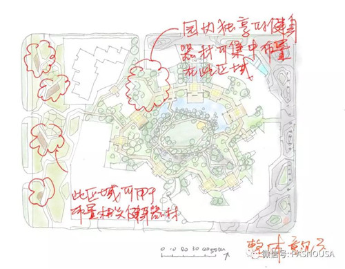 金鑲玉 | 高宅大園 國風(fēng)賦新(概念篇）