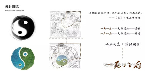 金鑲玉 | 高宅大園 國風(fēng)賦新(概念篇）