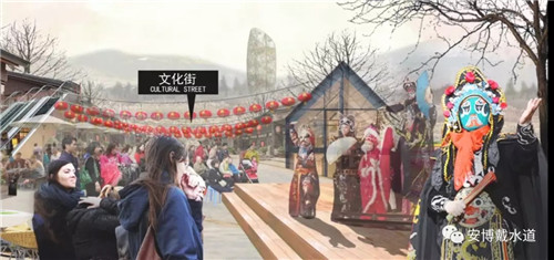 絳溪公社—成都天府國(guó)際空港新城絳溪河公園