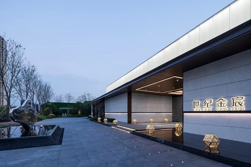 杭州世紀(jì)金宸—棲地設(shè)計(jì)