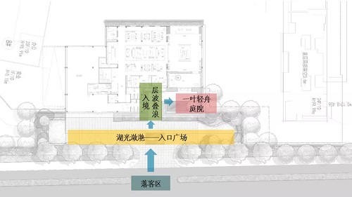 杭州世紀(jì)金宸—棲地設(shè)計(jì)