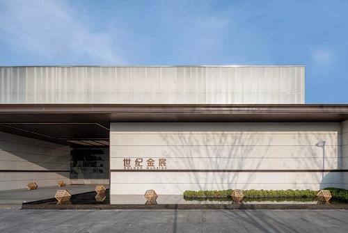 杭州世紀(jì)金宸—棲地設(shè)計(jì)